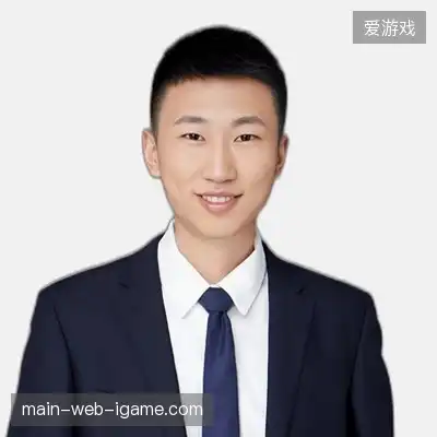 贾怡一